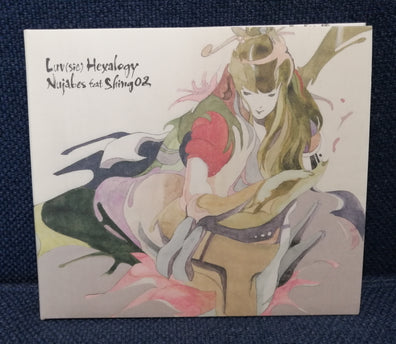 Nujabes Feat. Shing02 - Luv(sic) Hexalogy 2CD album
